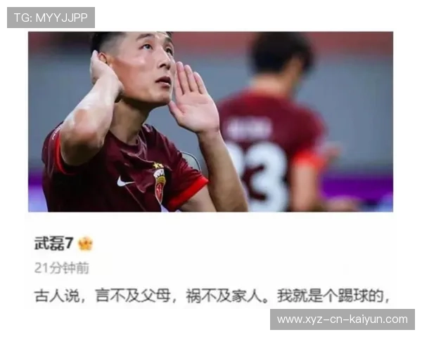 中超裁判水平亟需提升，确保比赛公平公正，中超裁判争议