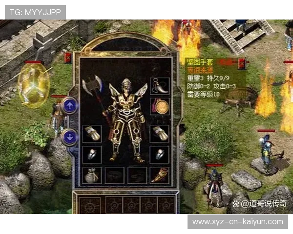 竞技巅峰：职业生涯之巅的表现大赏，竞技巅峰[重生]作者_白弦