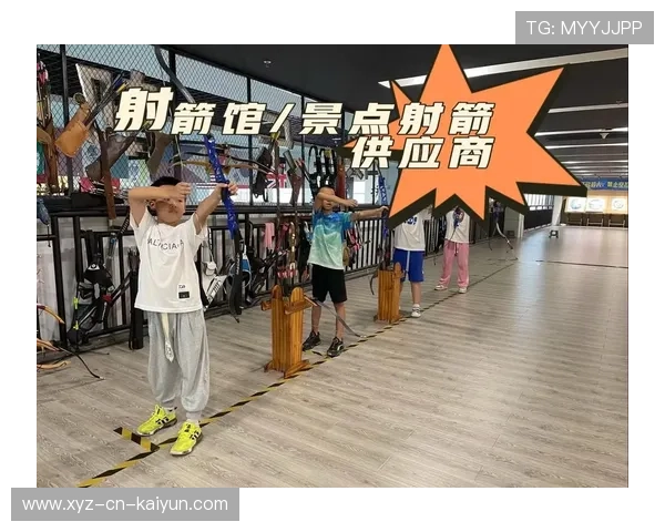 射箭俱乐部加强青少年比赛技术点评与成长反馈机制，射箭比赛活动方案