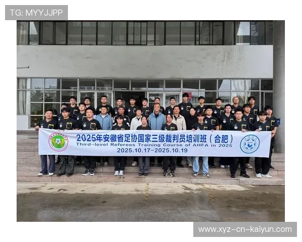 足球裁判在基层推广中建立持续教育与案例反馈平台,足球裁判培训视频 足球裁判在基层推广中建立持续教育与案例反馈平台,足球裁判培训视频
